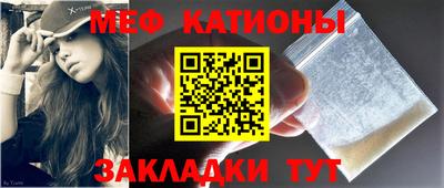 прущие крисы Обнинск