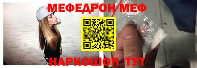 кристаллы Нягань