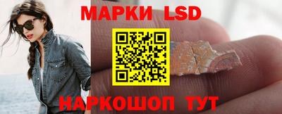 кристаллы Нягань