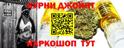 бутират Обь
