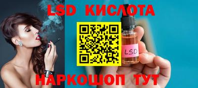 кристаллы Нягань