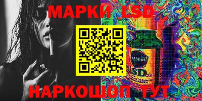 кристаллы Нягань