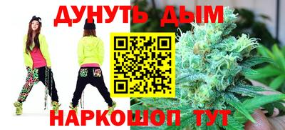 прущие крисы Обнинск