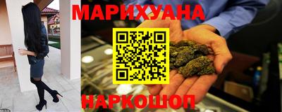 кристаллы Нягань