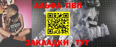 кристаллы Нягань
