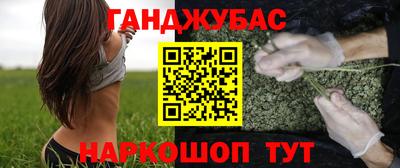 прущие крисы Обнинск