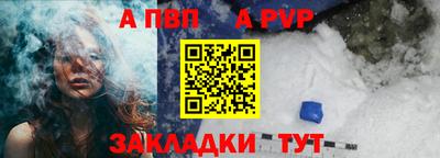 кристаллы Нягань