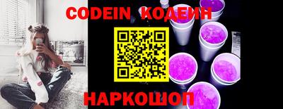 кристаллы Нягань