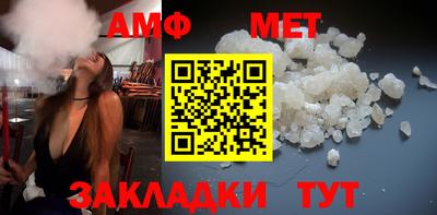 кристаллы Нягань