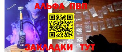 кристаллы Нягань