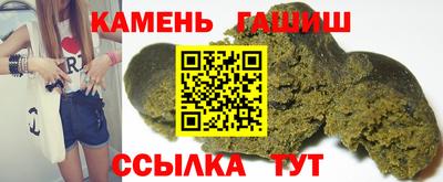 прущие крисы Обнинск