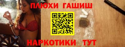 прущие крисы Обнинск