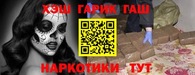 кристаллы Нягань