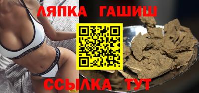 кристаллы Нягань