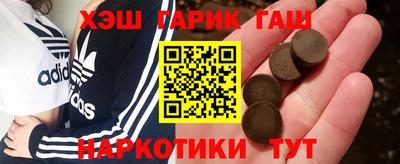 кристаллы Нягань