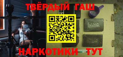 кристаллы Нягань